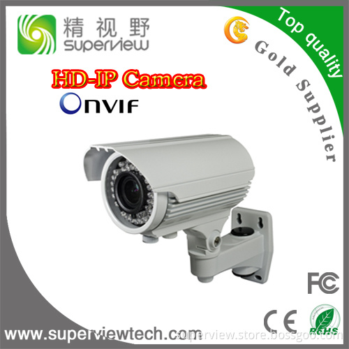 2.0megapixel H. 264 IR Waterproof Camera IP Camera (IPWV420-2.0M)